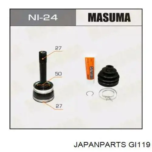 Граната колісна Japan Parts GI119 ціна, від 39.35 USD