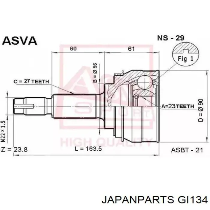 Граната колісна Nissan/Infiniti 3910070A10 ціна, від 41.83 USD