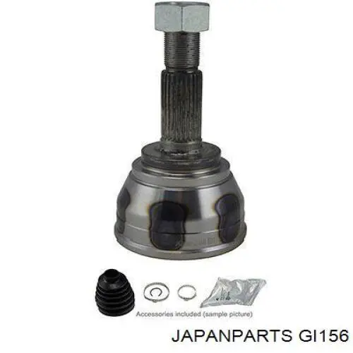 Граната колісна GSP 841099 ціна, від 33.26 USD