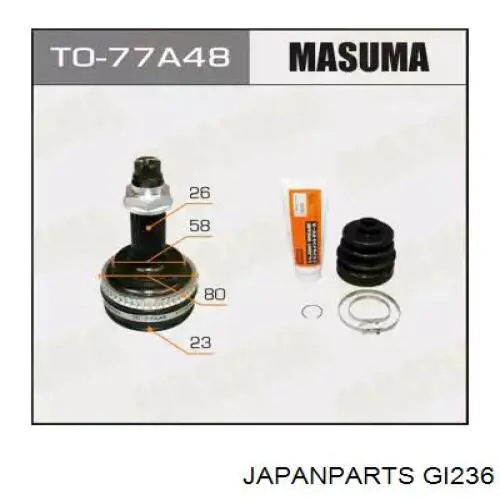 Граната колісна Japan Parts GI236 ціна, від 31.17 USD