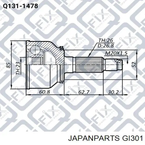 GI301 Japan Parts Граната зовнішня