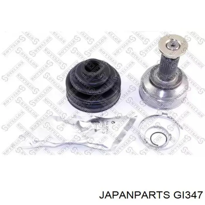 GI347 Japan Parts Граната зовнішня