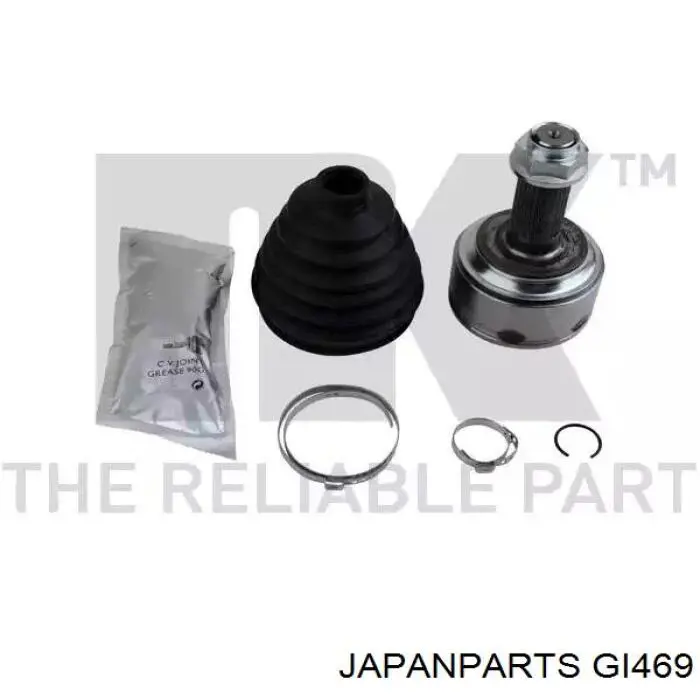 Граната колісна Japan Parts GI469 ціна, від 40.44 USD