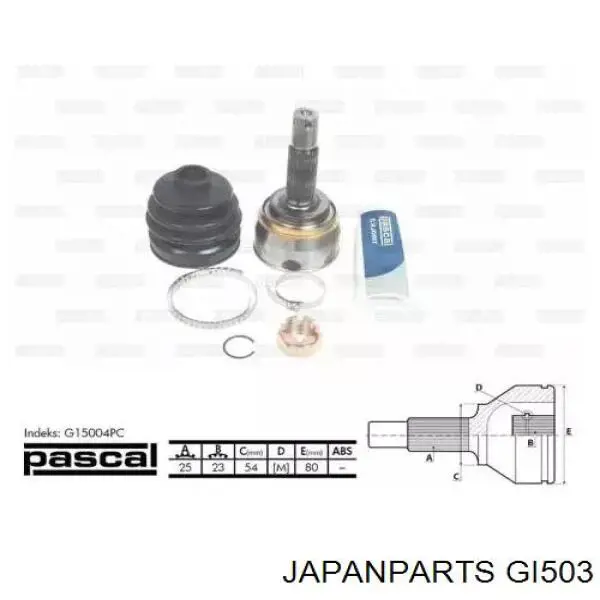 Граната колісна Japan Parts GI503 ціна, від 27.84 USD