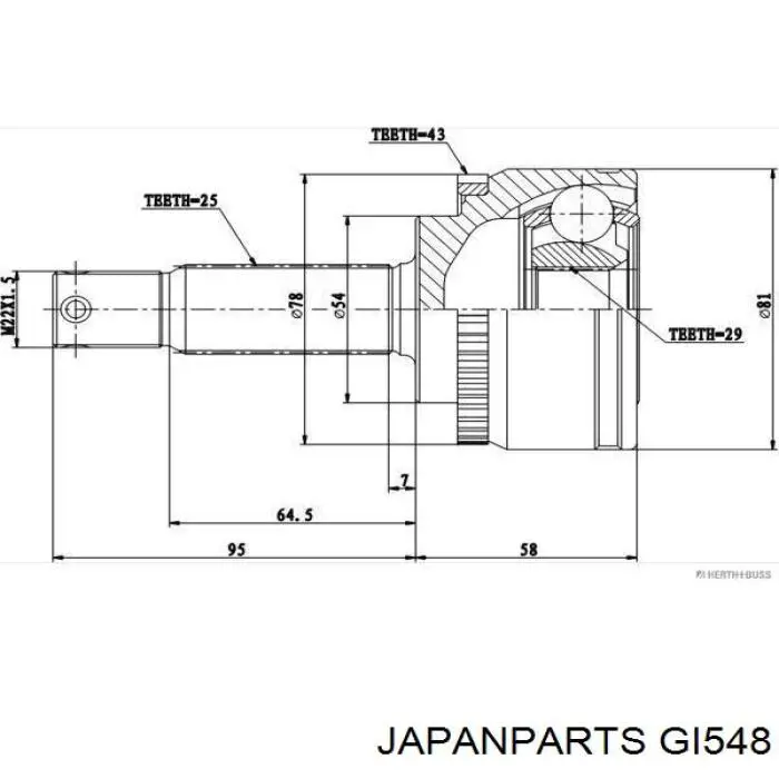 GI548 Japan Parts Граната зовнішня