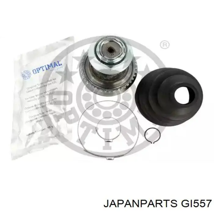 Граната колісна Japan Parts GI557 ціна, від 32.76 USD