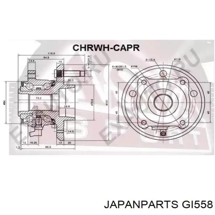 Граната колісна Japan Parts GI558 ціна, від 41.10 USD