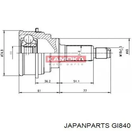 GI840 Japan Parts Граната зовнішня