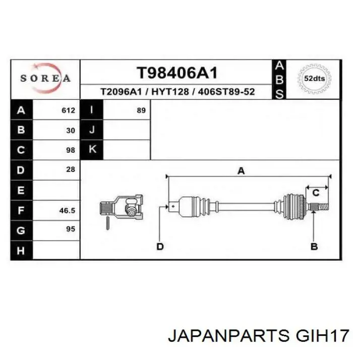 Піввісь (привід) передня, права GIH17 Japan Parts