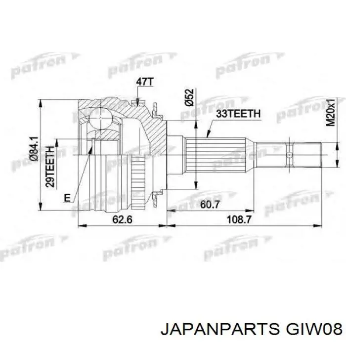 ШРУС зовнішній передній 26021315 General Motors