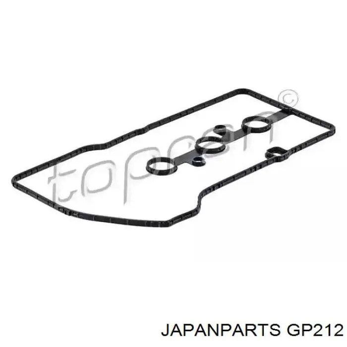 112130J010 Toyota Прокладка під головку