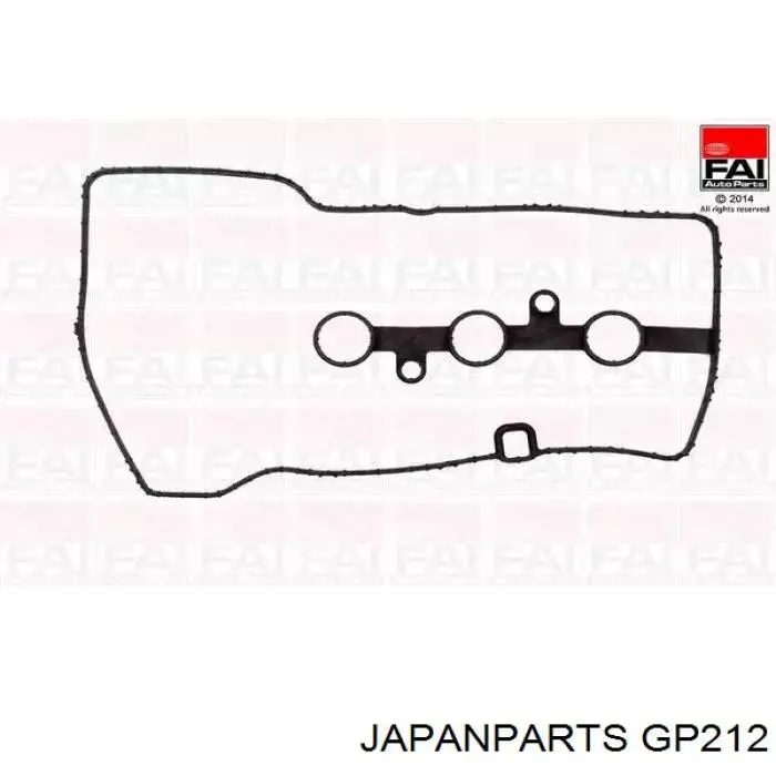 Прокладка ГБЦ Toyota 112130J010 ціна, від 10.69 USD