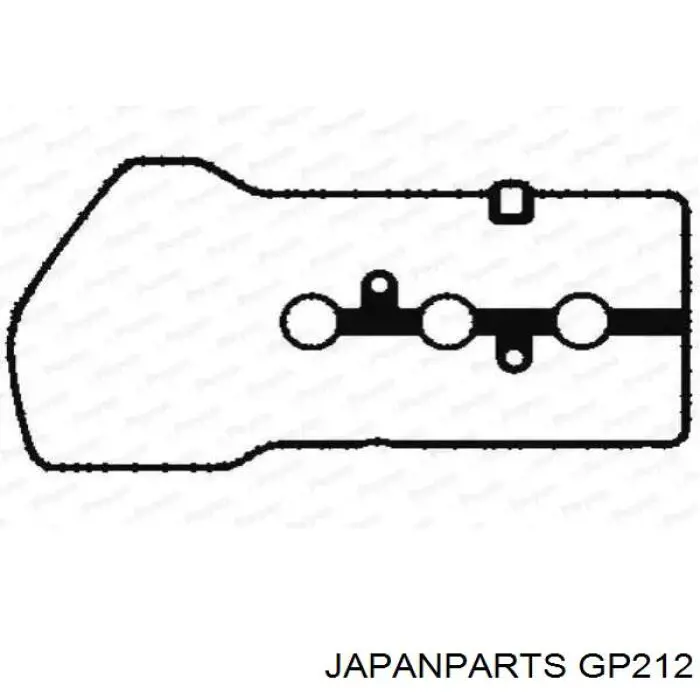Купити 112130J010 Toyota Прокладка ГБЦ