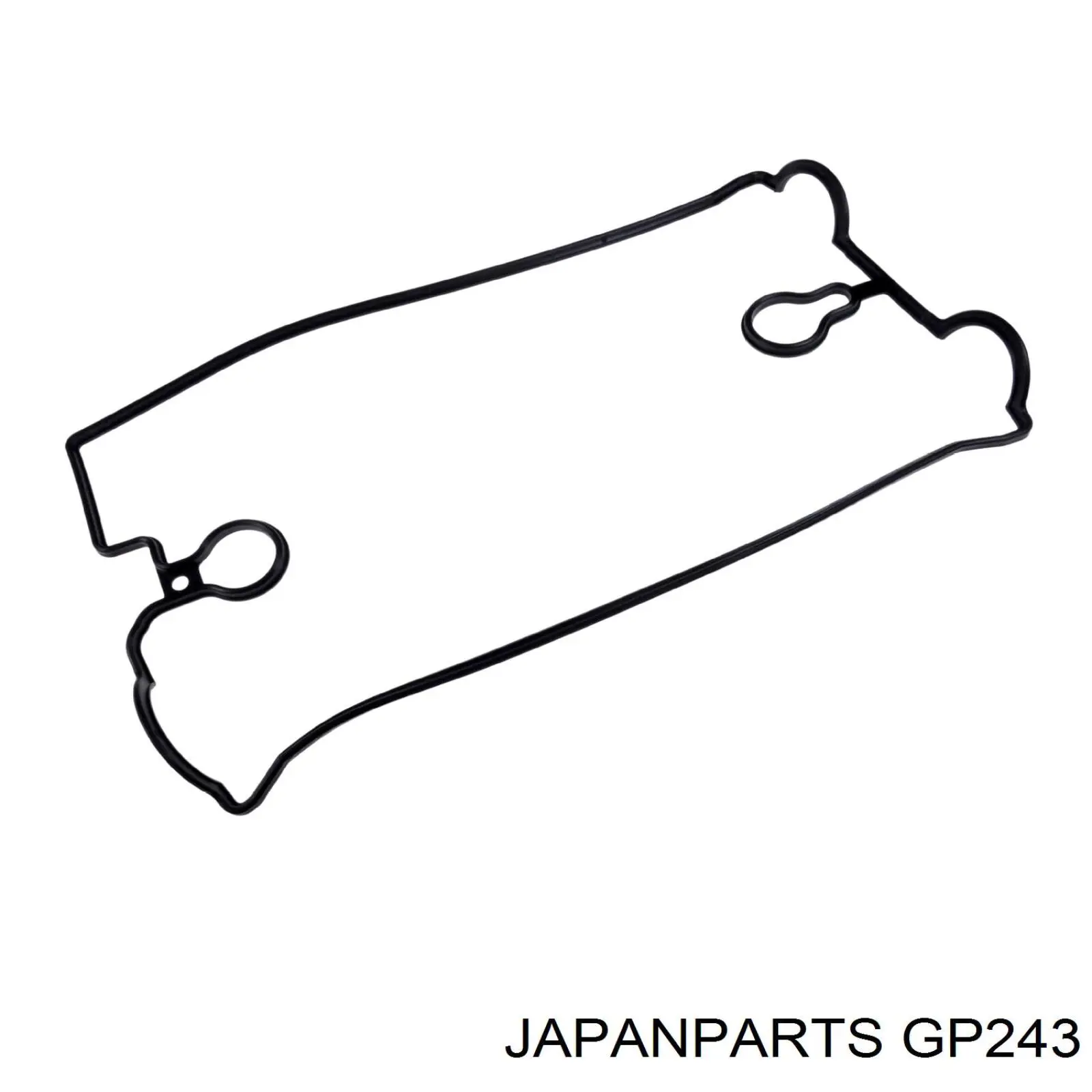 1121388381 Toyota Прокладка кришки клапанної 