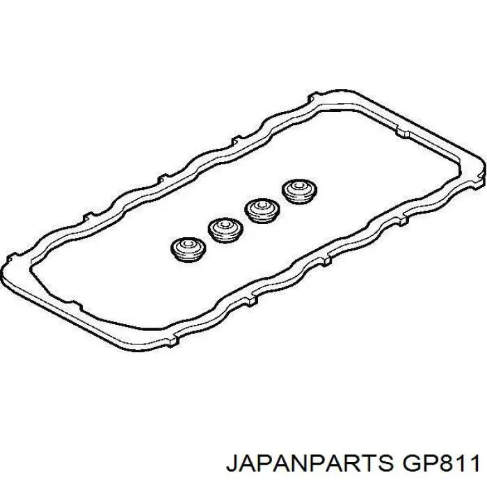 Прокладка клапанної кришки двигуна Suzuki 1118969GE0 ціна, від 13.75 USD
