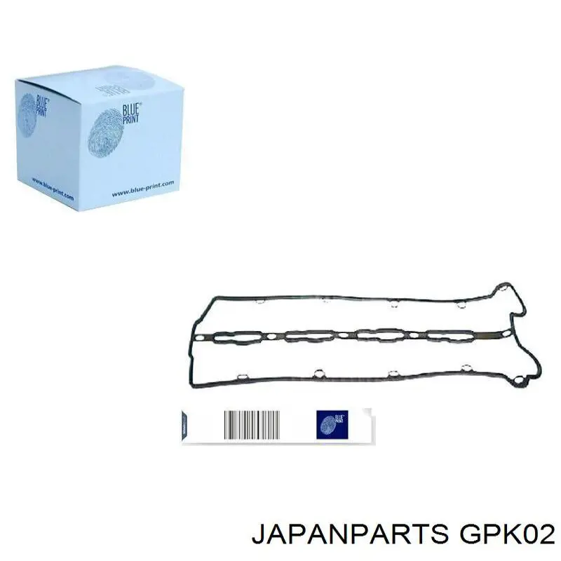 GPK02 Japan Parts прокладка клапанної кришки двигуна