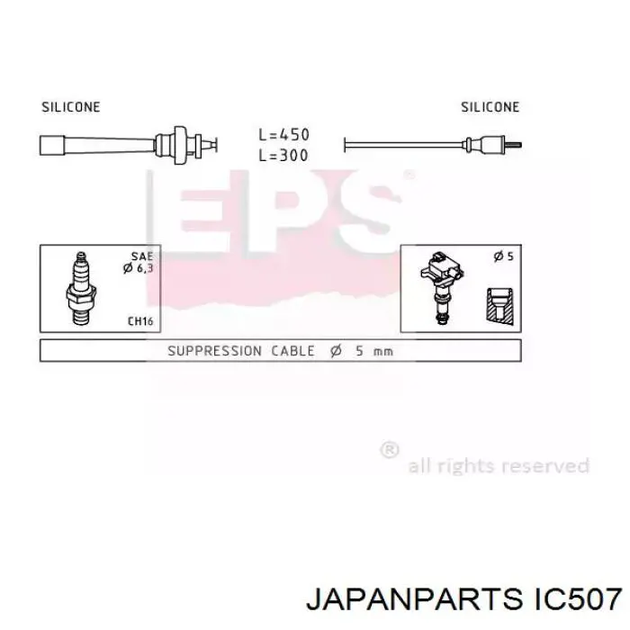 IC507 Japan Parts Проводи високовольтні