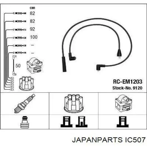 Купити IC507 Japan Parts Провід високовольтні, комплект