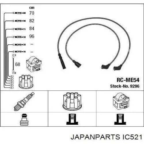 Купити IC521 Japan Parts Провід високовольтні, комплект