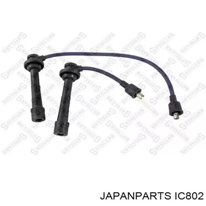 Дроти запалювання Suzuki 3374086G00 ціна, від 18.83 USD