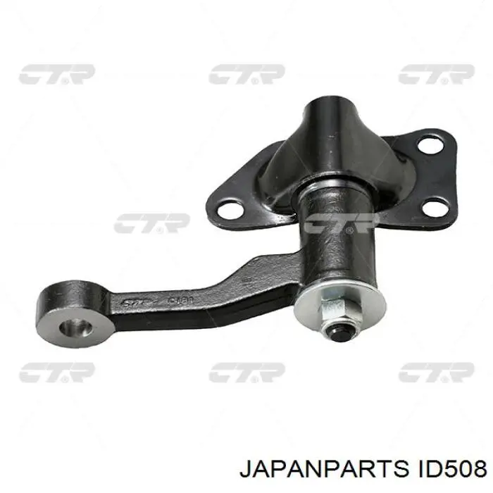 Купити ID508 Japan Parts Важіль маятниковий
