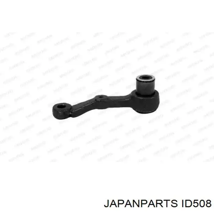 Важіль маятниковий ID508 Japan Parts