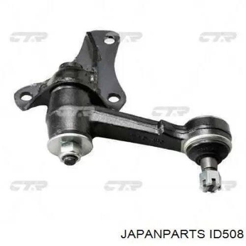 Важіль маятниковий Japan Parts ID508