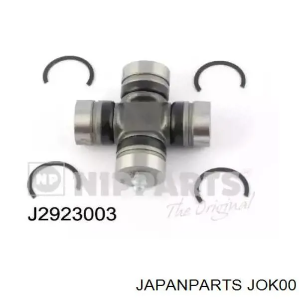 JOK00 Japan Parts Хрестовина карданного валу