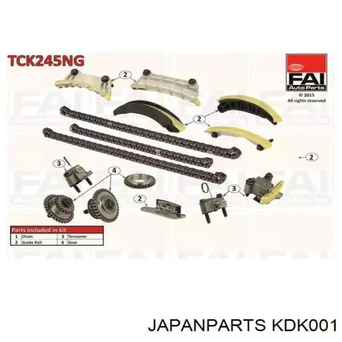 Ланцюг ГРМ, розподілвала KDK001 Japan Parts