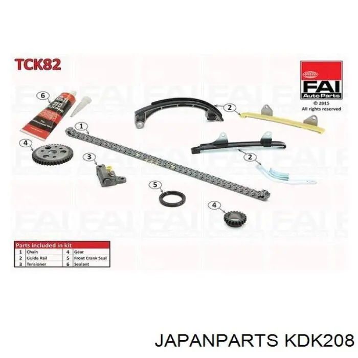 KDK208 Japan Parts ланцюг грм, розподілвала
