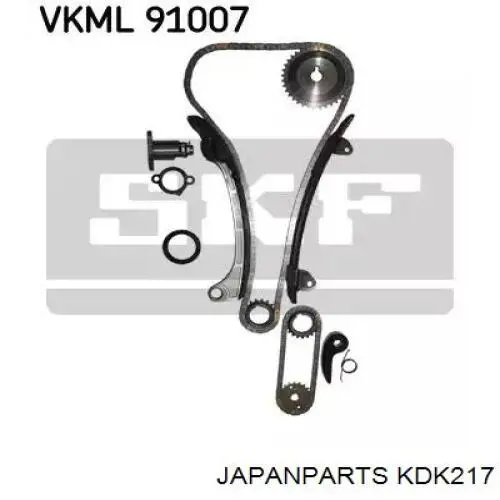 Ланцюг ГРМ, комплект Japan Parts KDK217 ціна, від 186.30 USD