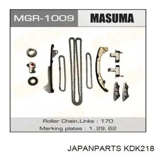 Купити KDK218 Japan Parts Комплект ланцюга ГРМ