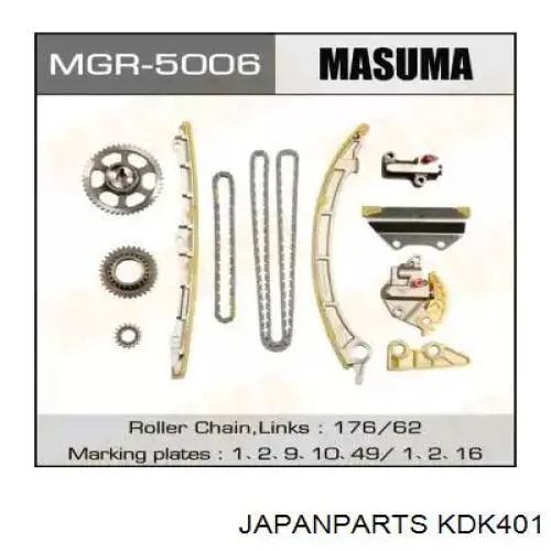 Комплект ланцюга ГРМ KDK401 Japan Parts