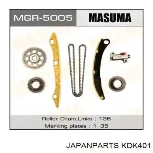 Комплект ланцюга ГРМ KDK401 Japan Parts