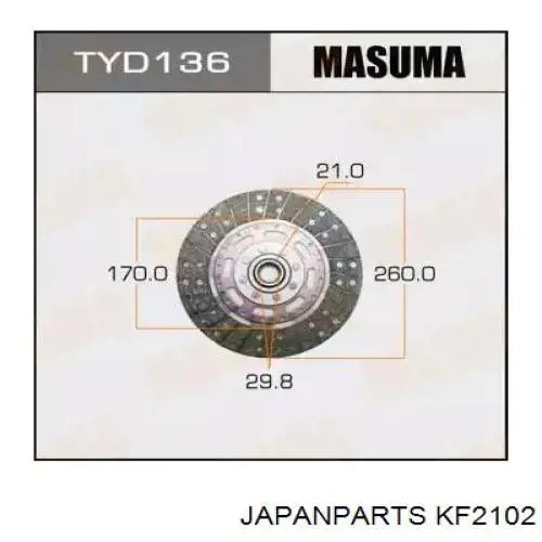 Зчеплення KF2102 Japan Parts