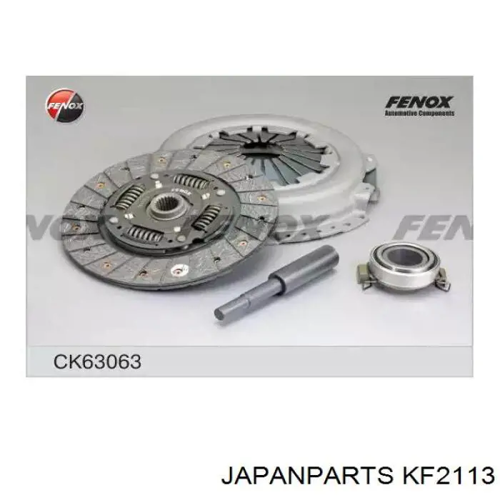 KF2113 Japan Parts Зчеплення в зборі