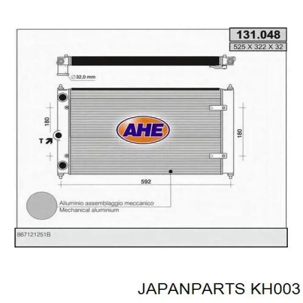 Кришка розширювального бачка KH003 Japan Parts