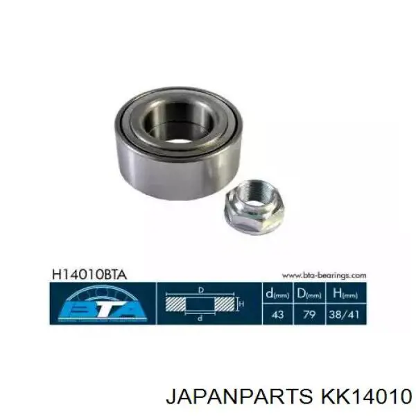 Підшипник ступиці KK14010 Japan Parts
