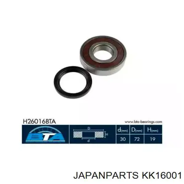 Купити KK16001 Japan Parts Підшипник ступиці передньої