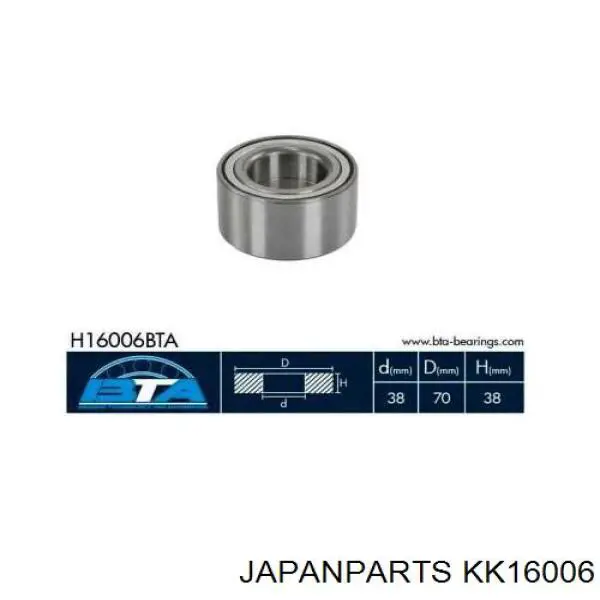 Підшипник маточини передньої KK16006 Japan Parts