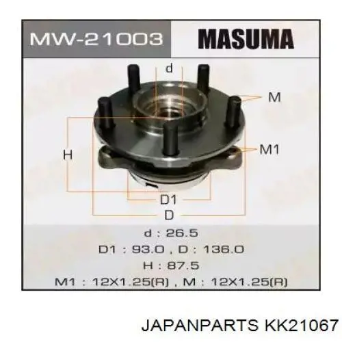 Маточини задніх коліс Japan Parts KK21067 ціна, від 47.86 USD