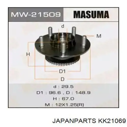 KK21069 Japan Parts Маточина задня