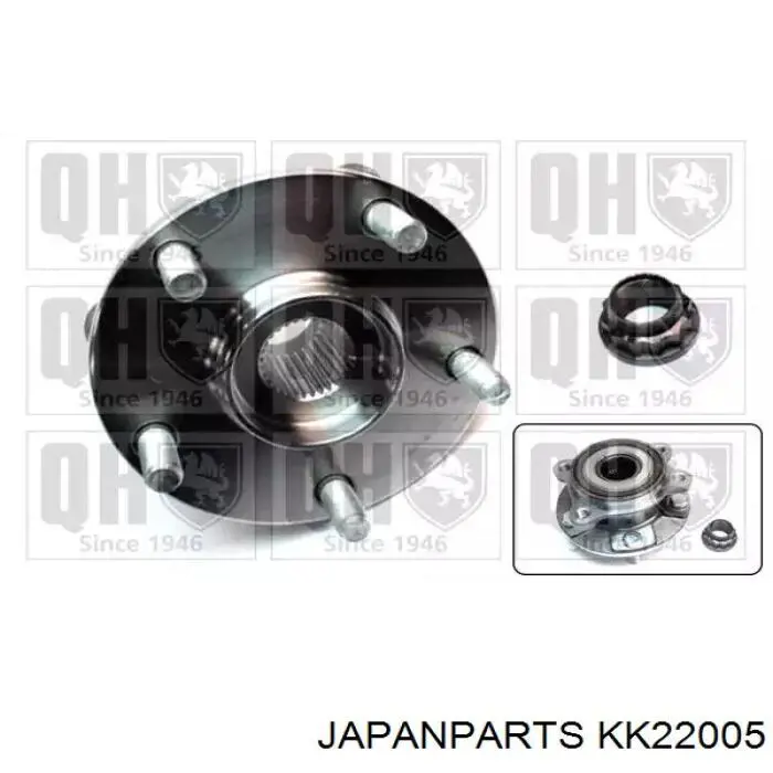 Маточина задня KK22005 Japan Parts