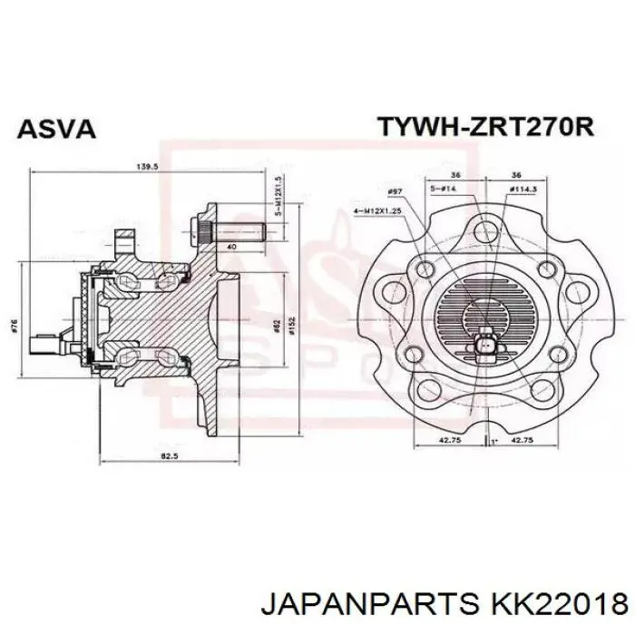 Задня маточина KK22018 Japan Parts
