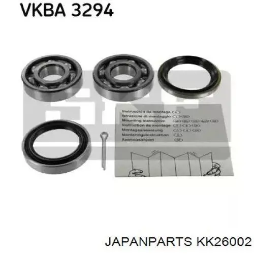 KK26002 Japan Parts Підшипник півосі заднього моста