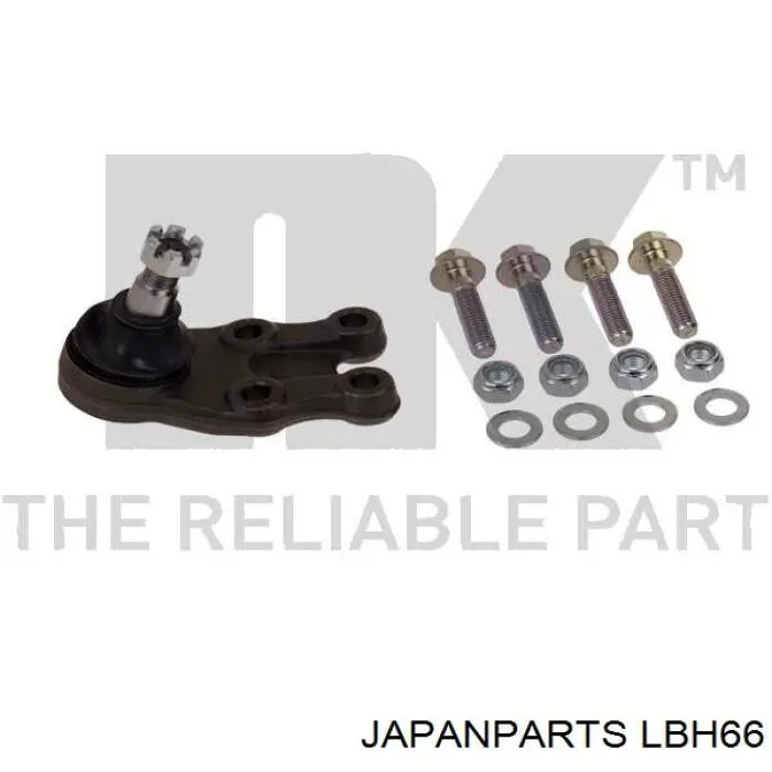 Кульова опора, нижня LBH66 Japan Parts