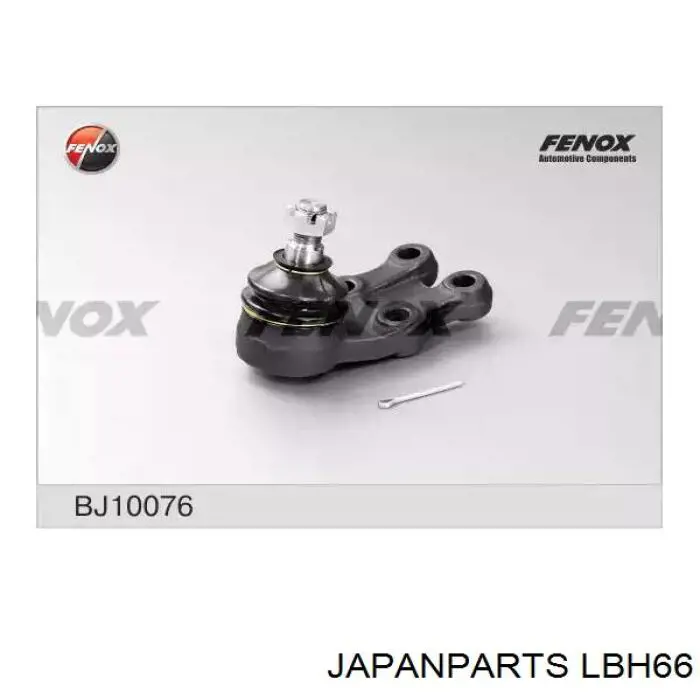 Купити LBH66 Japan Parts Кульова опора, нижня