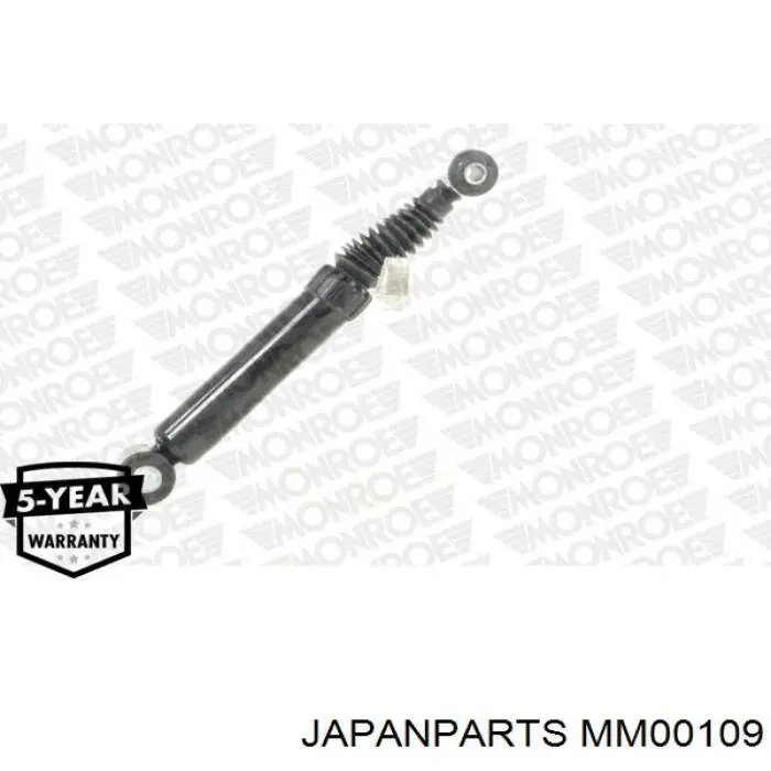 MCD0037 Maxtrac Амортизатори задні
