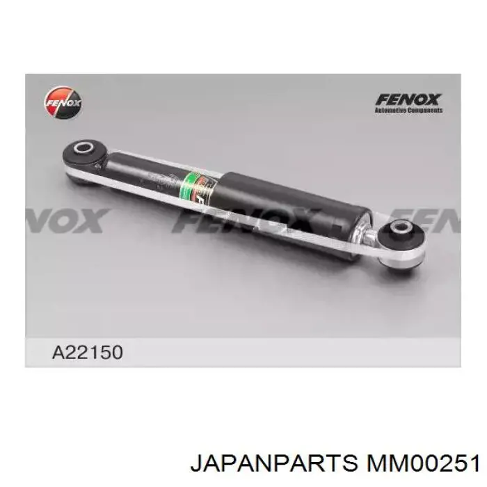 Амортизатор задній MM00251 Japan Parts