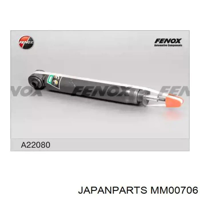 Стійка передня права Japan Parts MM00706